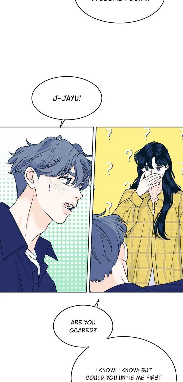 My Introverted Boy Chapter 97 page 10 - 