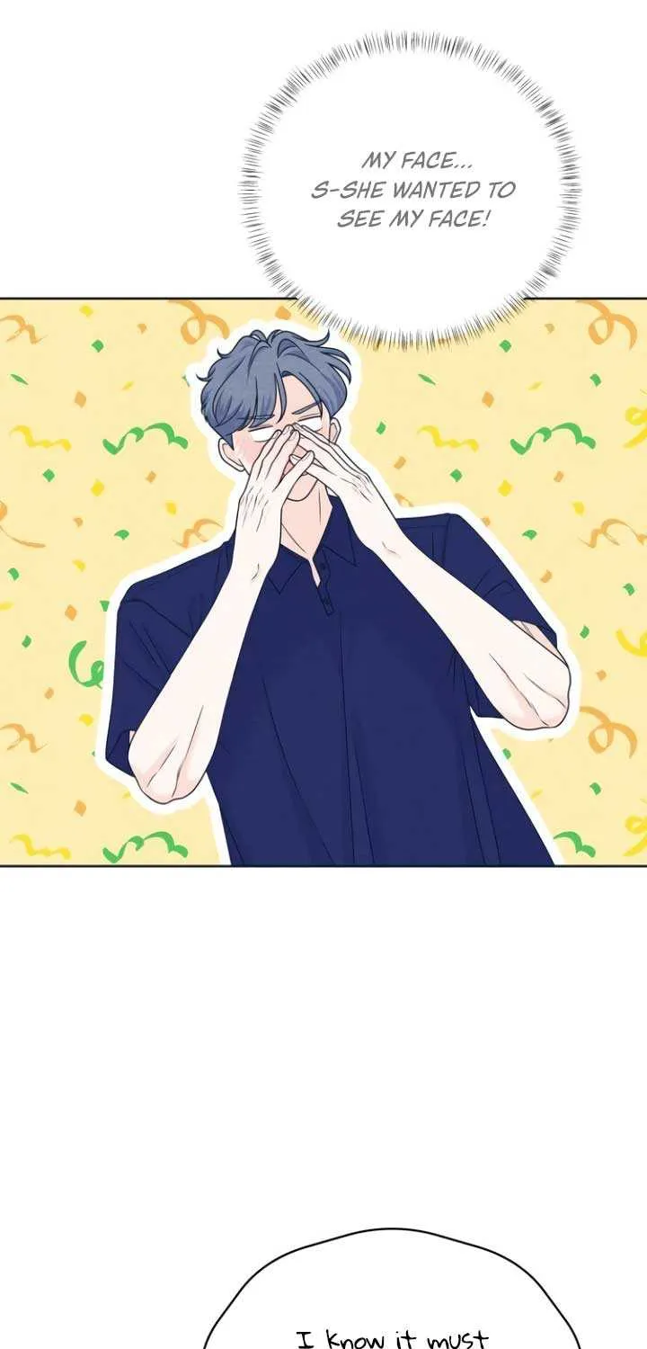 My Introverted Boy Chapter 98 page 12 - 