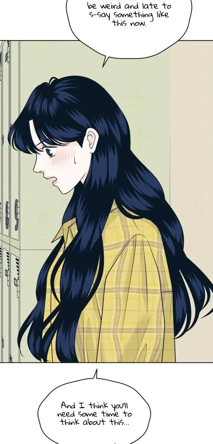 My Introverted Boy Chapter 98 page 13 - 