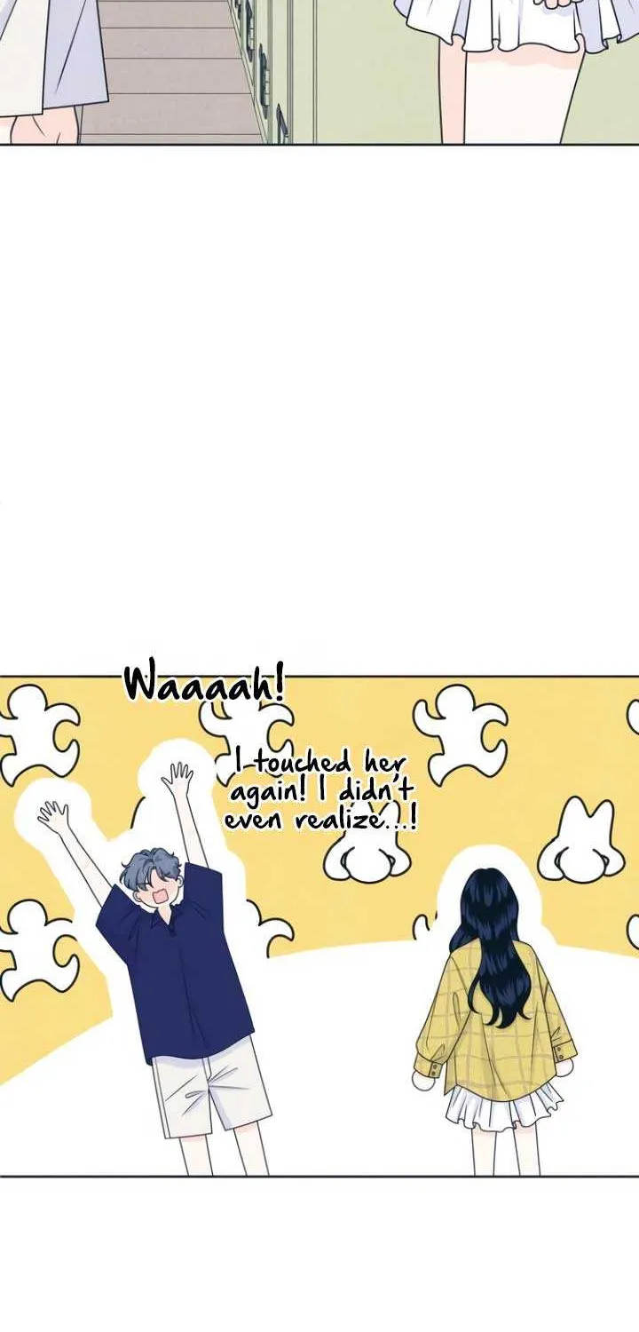 My Introverted Boy Chapter 98 page 15 - 