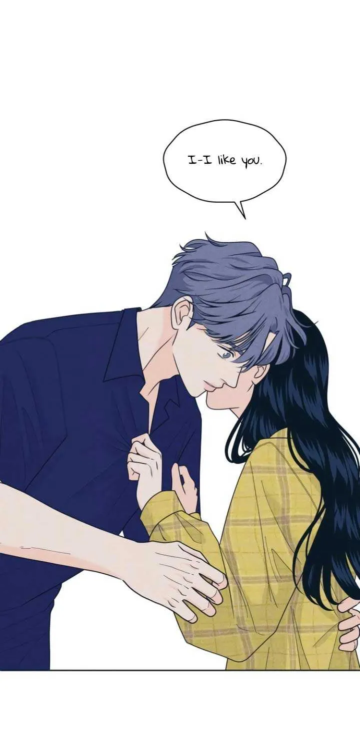 My Introverted Boy Chapter 98 page 3 - 