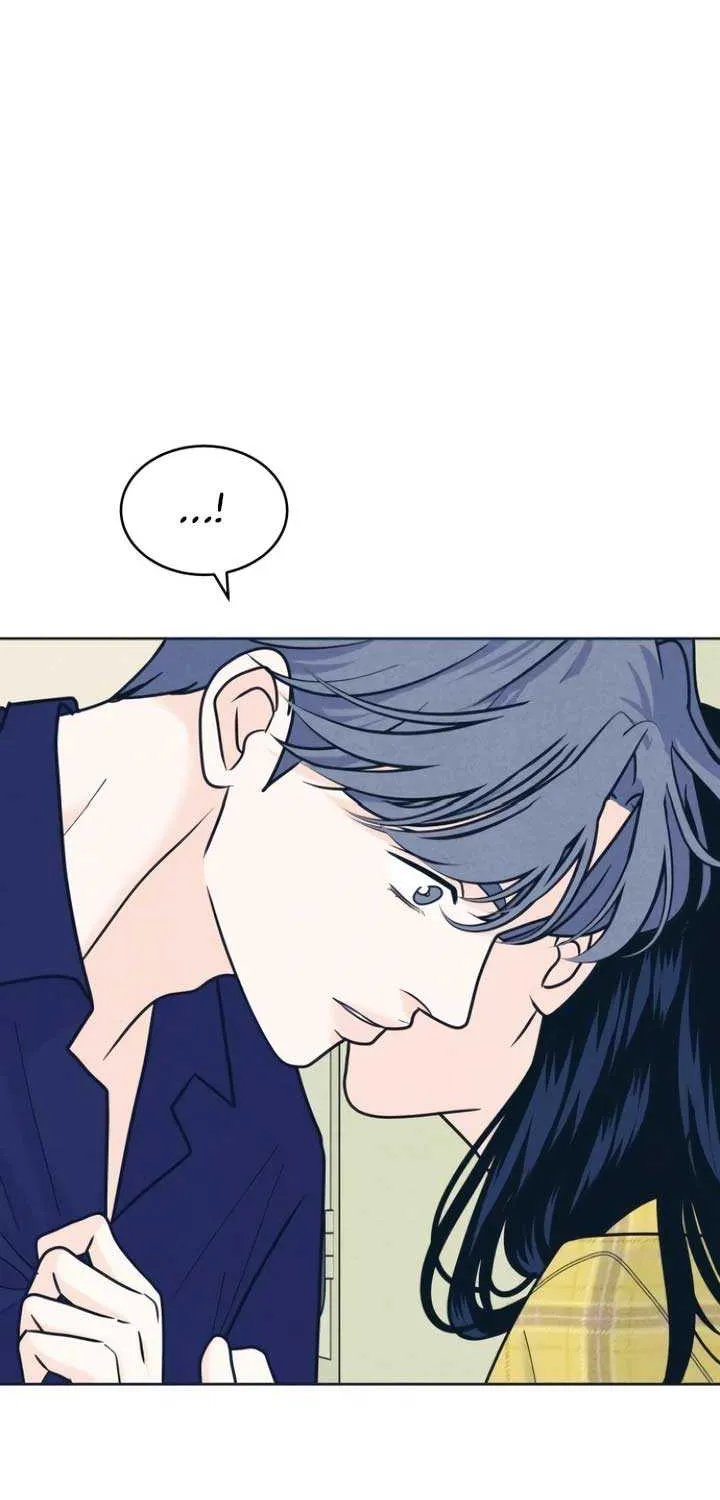 My Introverted Boy Chapter 98 page 4 - 