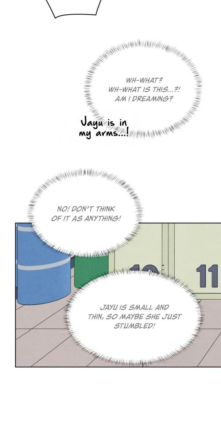 My Introverted Boy Chapter 98 page 33 - 