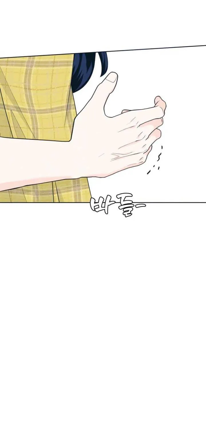 My Introverted Boy Chapter 98 page 35 - 