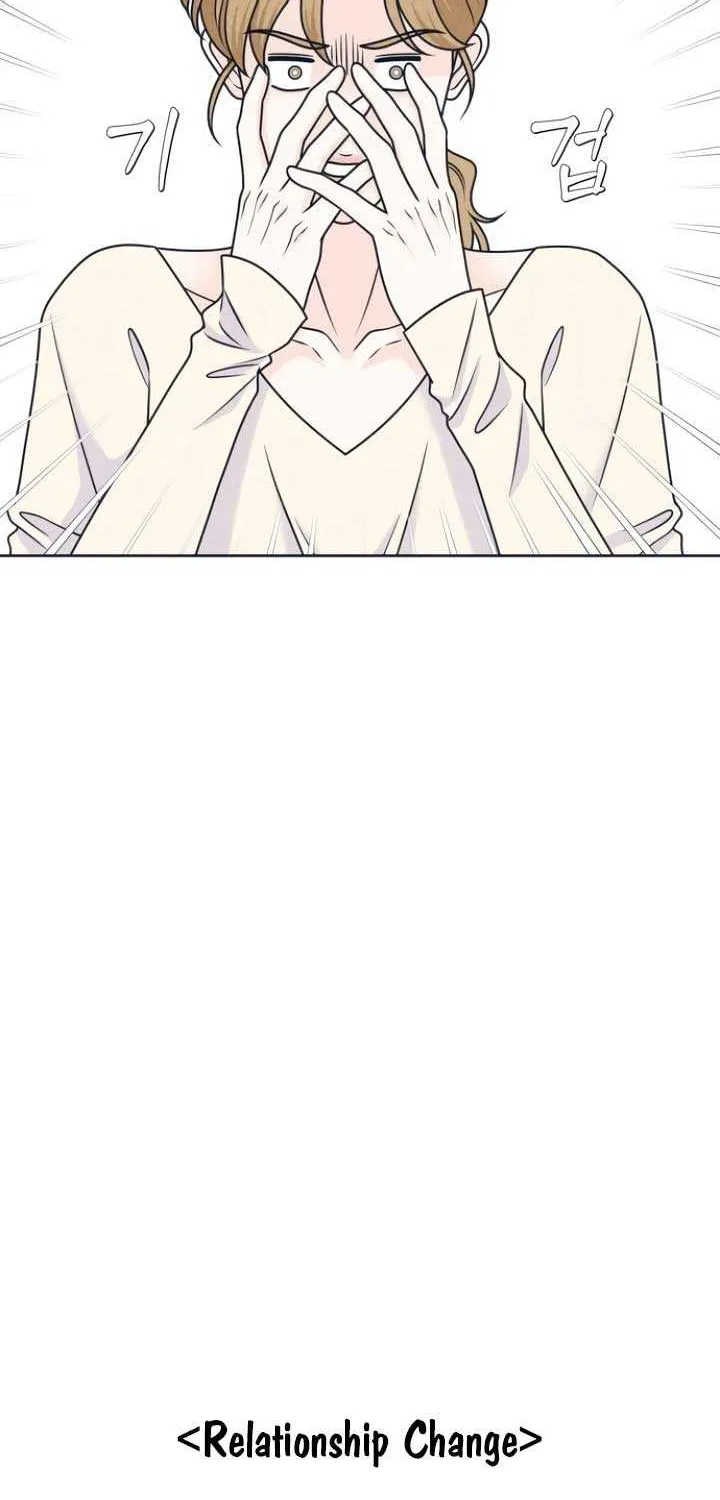 My Introverted Boy Chapter 98 page 39 - 