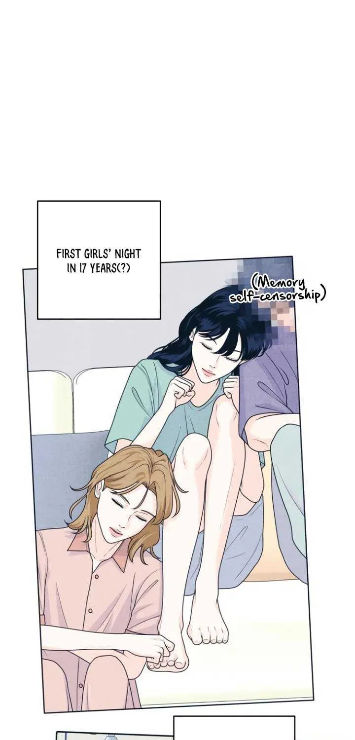 My Introverted Boy Chapter 98 page 43 - 