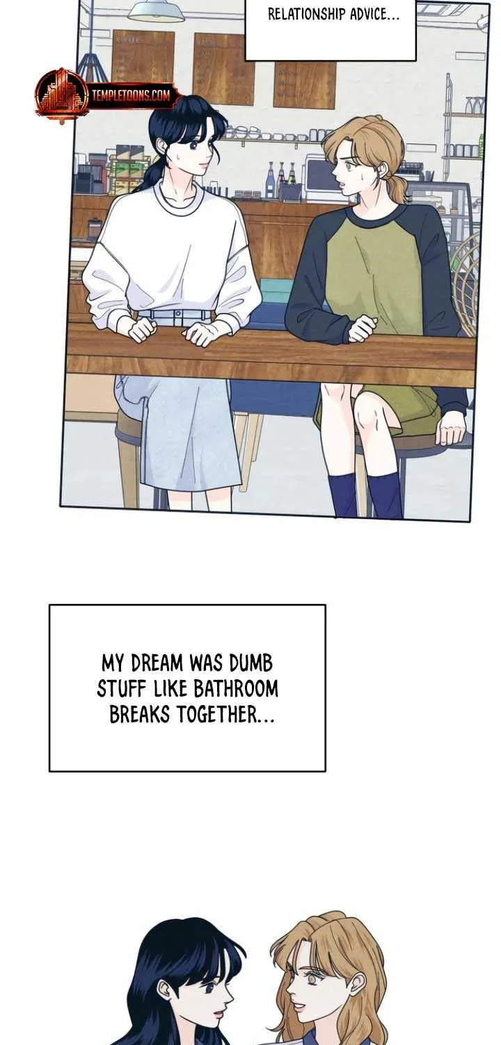 My Introverted Boy Chapter 98 page 44 - 