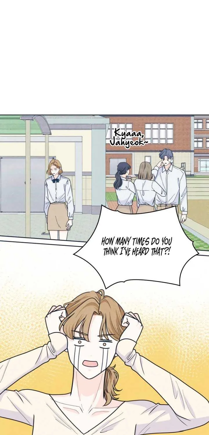 My Introverted Boy Chapter 98 page 48 - 