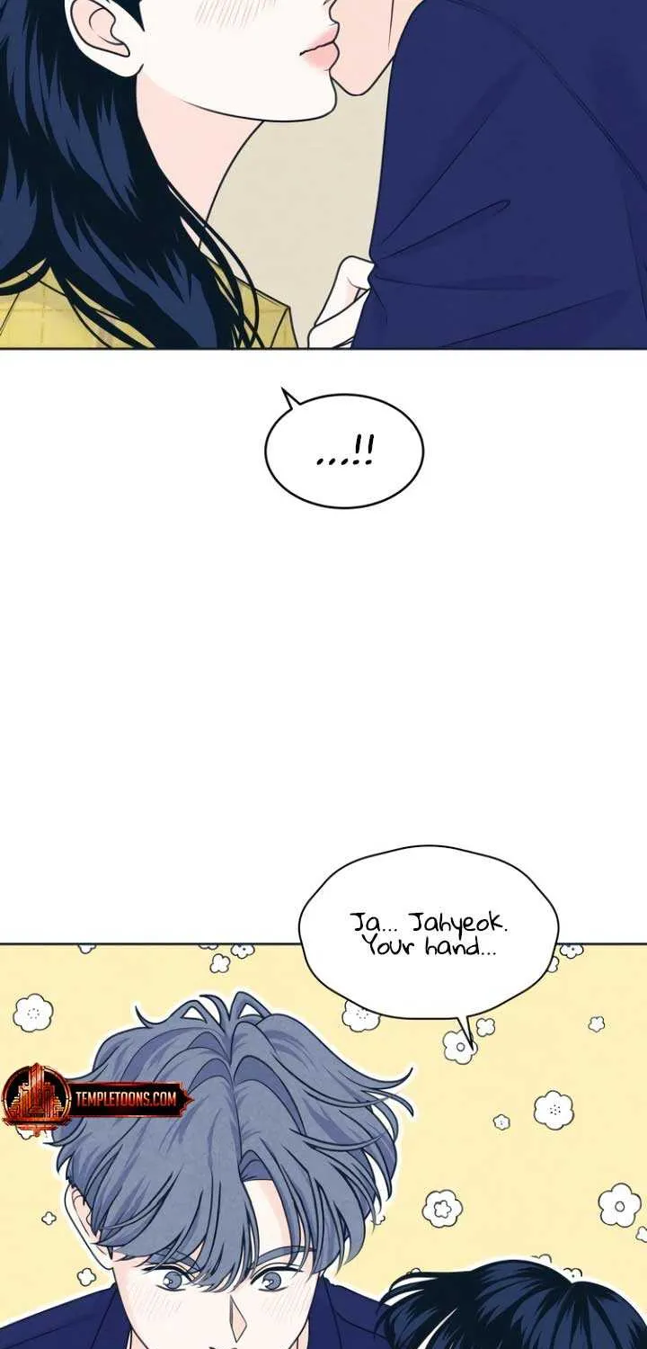 My Introverted Boy Chapter 98 page 6 - 