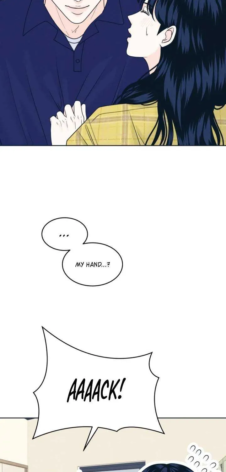 My Introverted Boy Chapter 98 page 7 - 