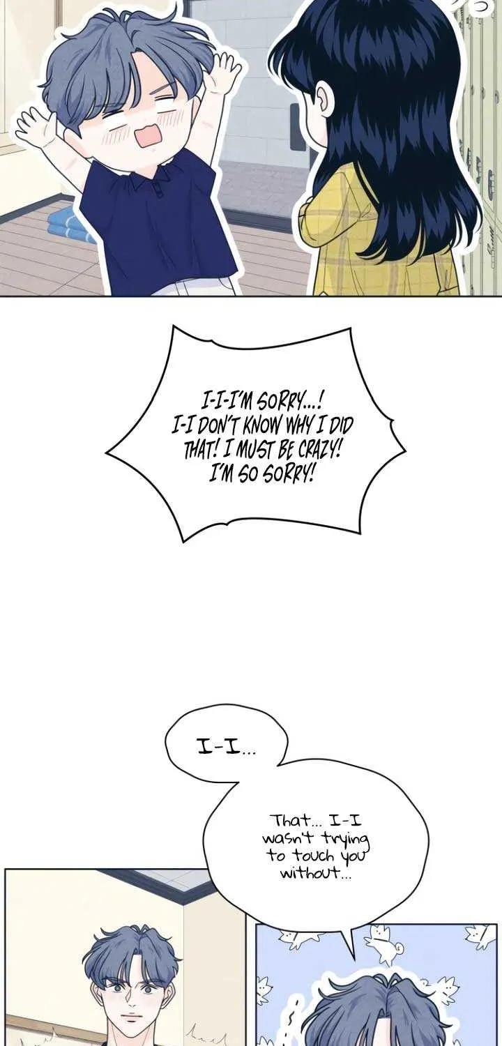 My Introverted Boy Chapter 98 page 8 - 