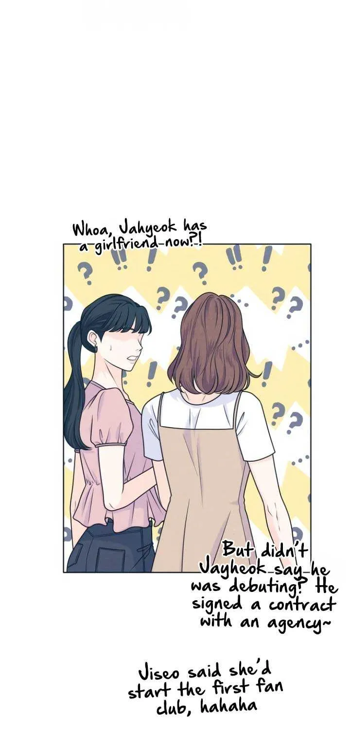My Introverted Boy Chapter 99 page 11 - 