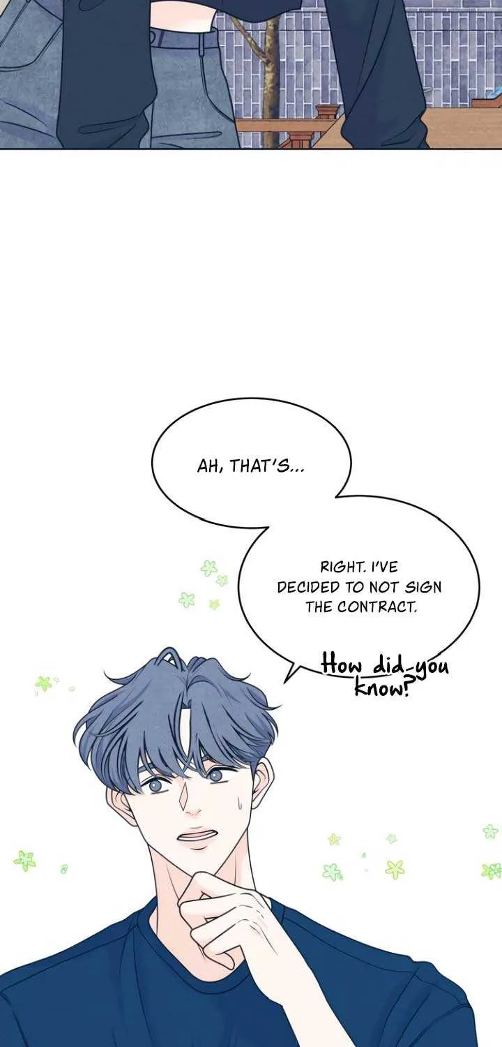 My Introverted Boy Chapter 99 page 13 - 