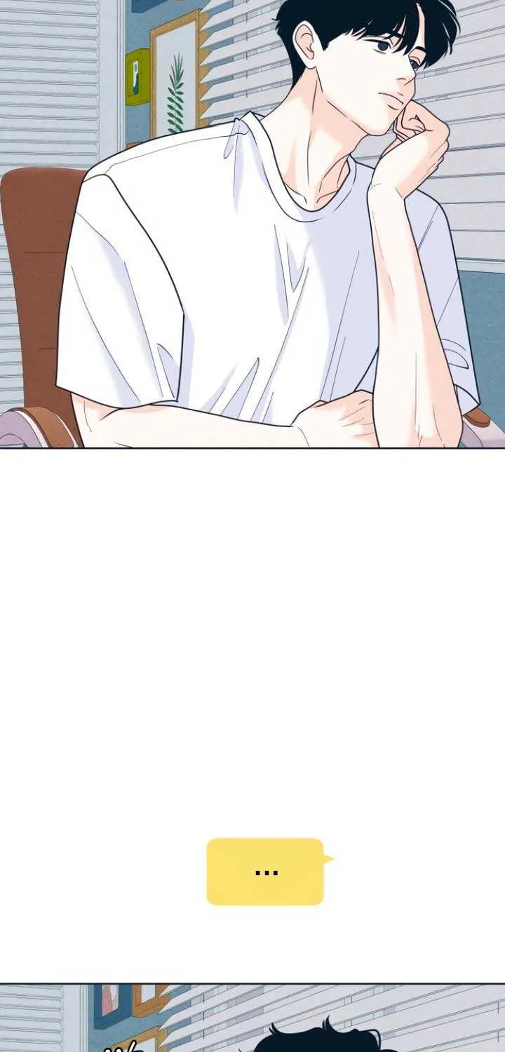 My Introverted Boy Chapter 99 page 3 - 