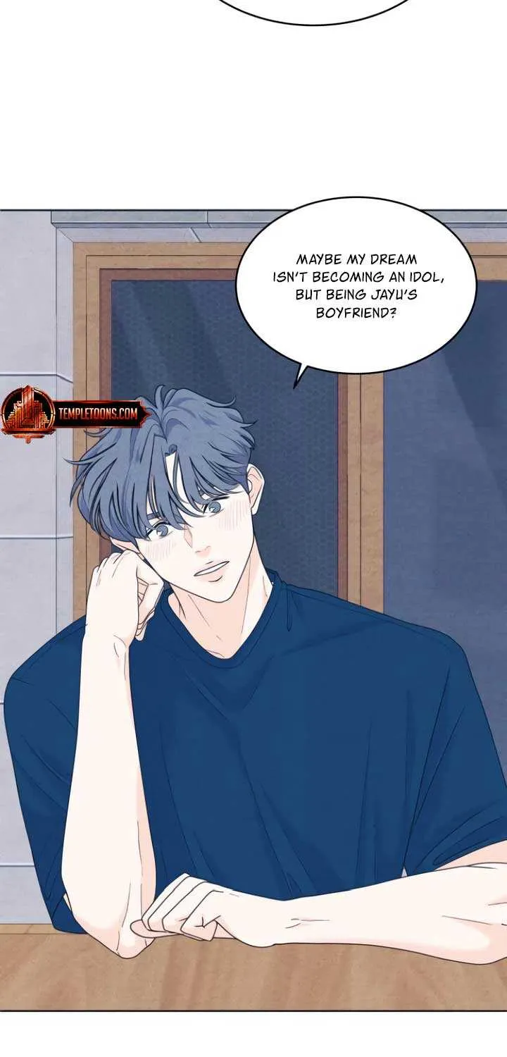 My Introverted Boy Chapter 99 page 22 - 
