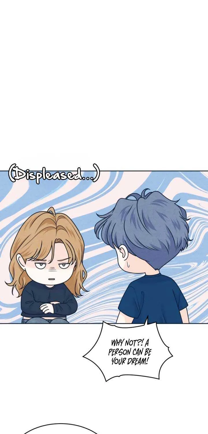 My Introverted Boy Chapter 99 page 23 - 