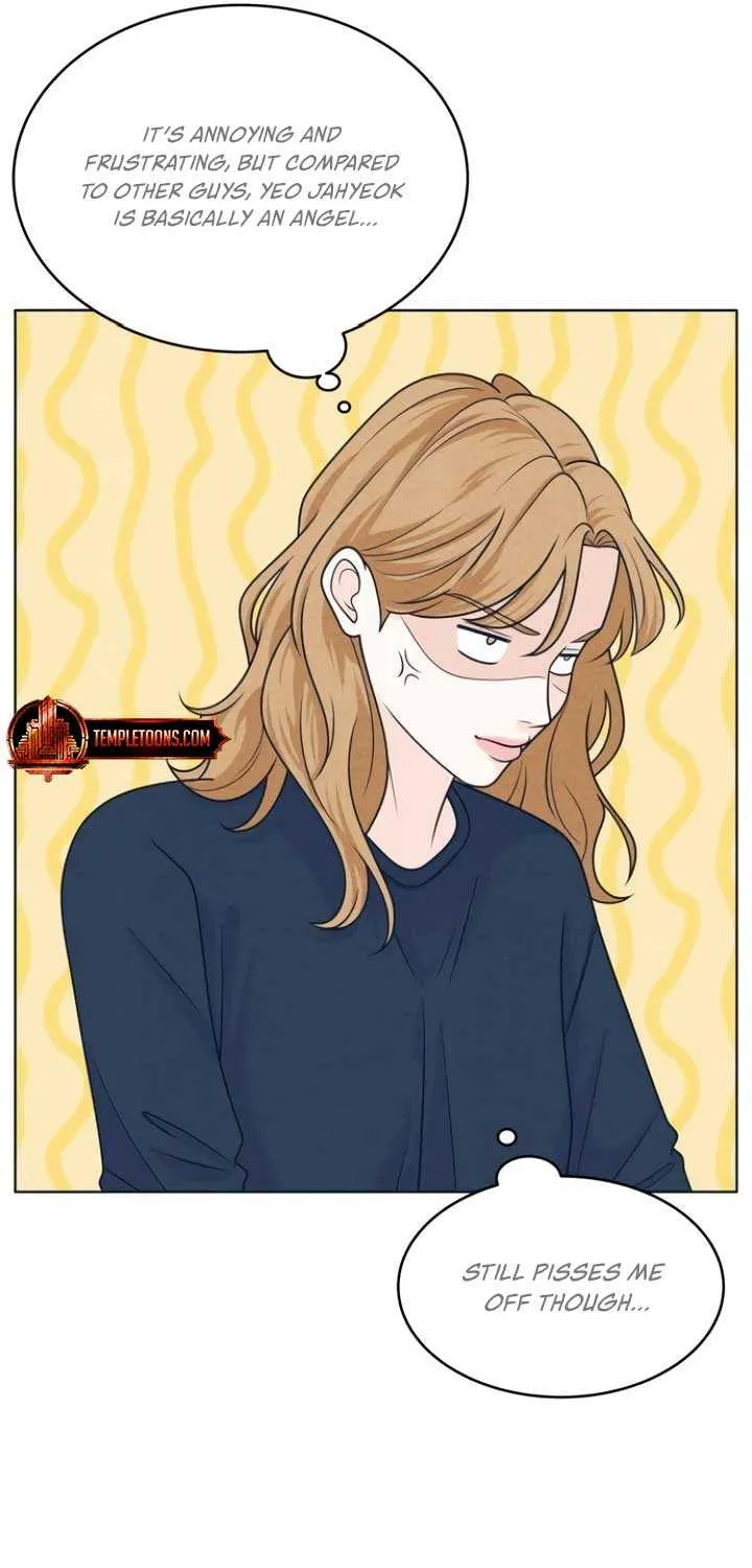 My Introverted Boy Chapter 99 page 26 - 