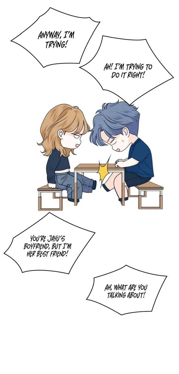 My Introverted Boy Chapter 99 page 27 - 
