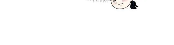 My Introverted Boy Chapter 99 page 41 - 