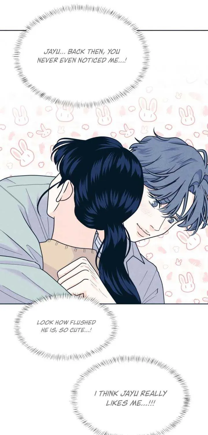 My Introverted Boy Chapter 99 page 42 - 