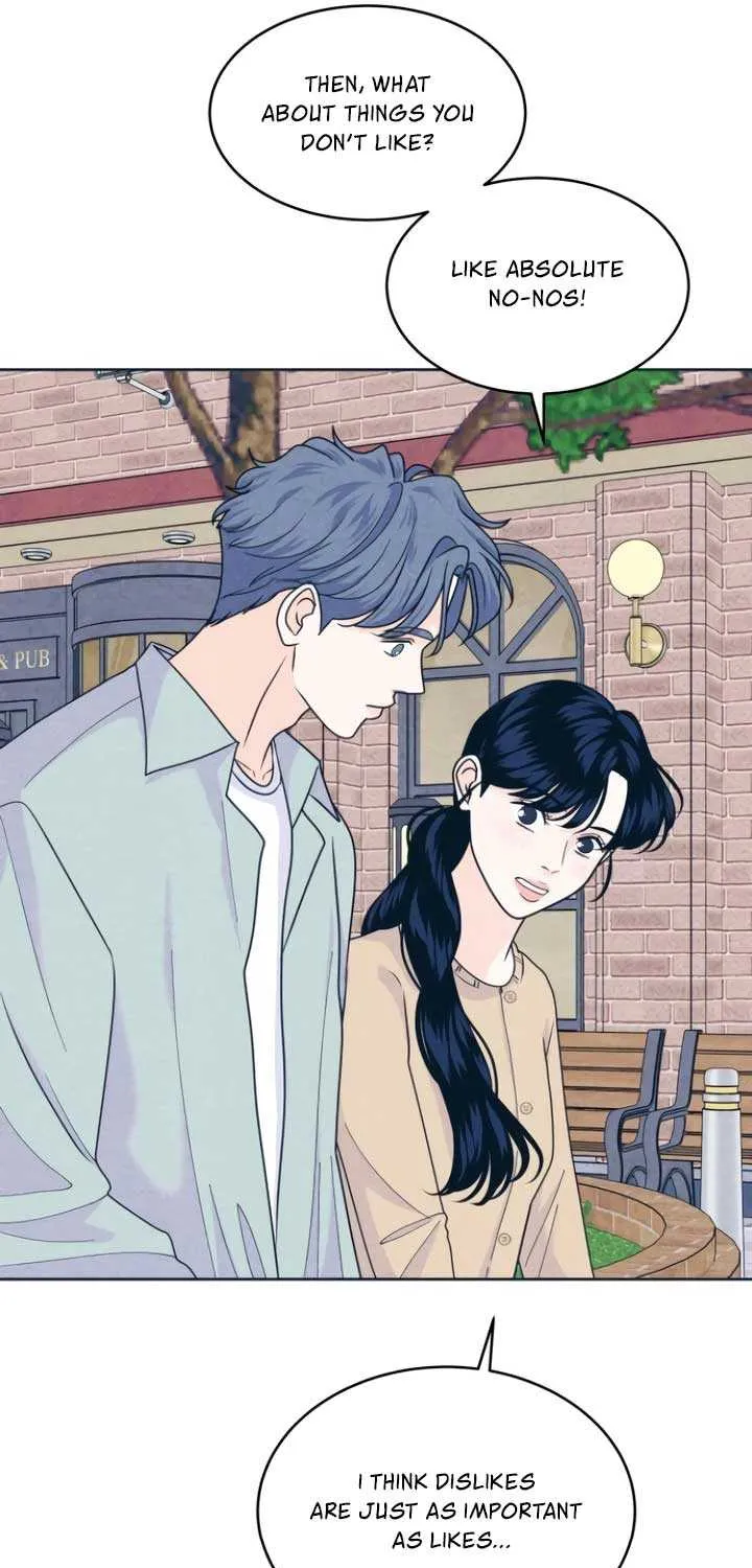 My Introverted Boy Chapter 99 page 51 - 