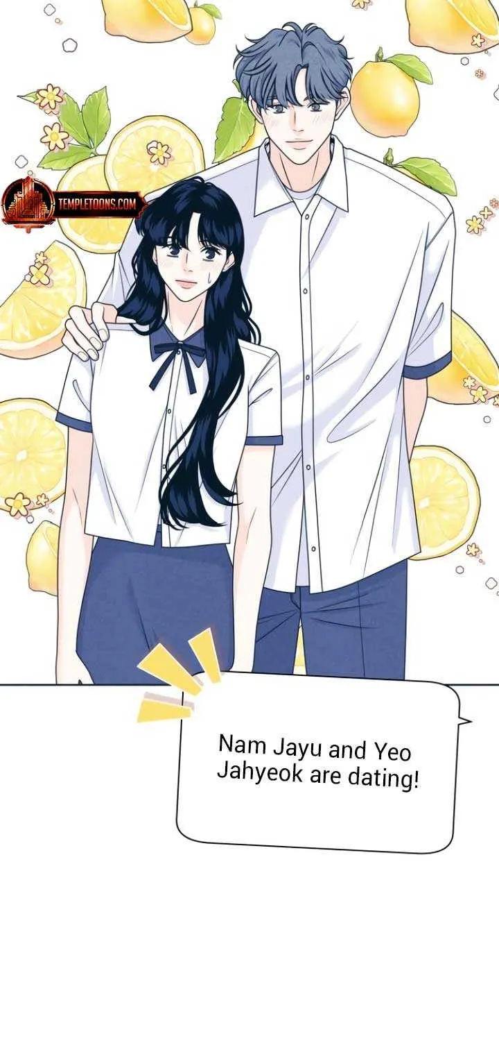 My Introverted Boy Chapter 99 page 7 - 