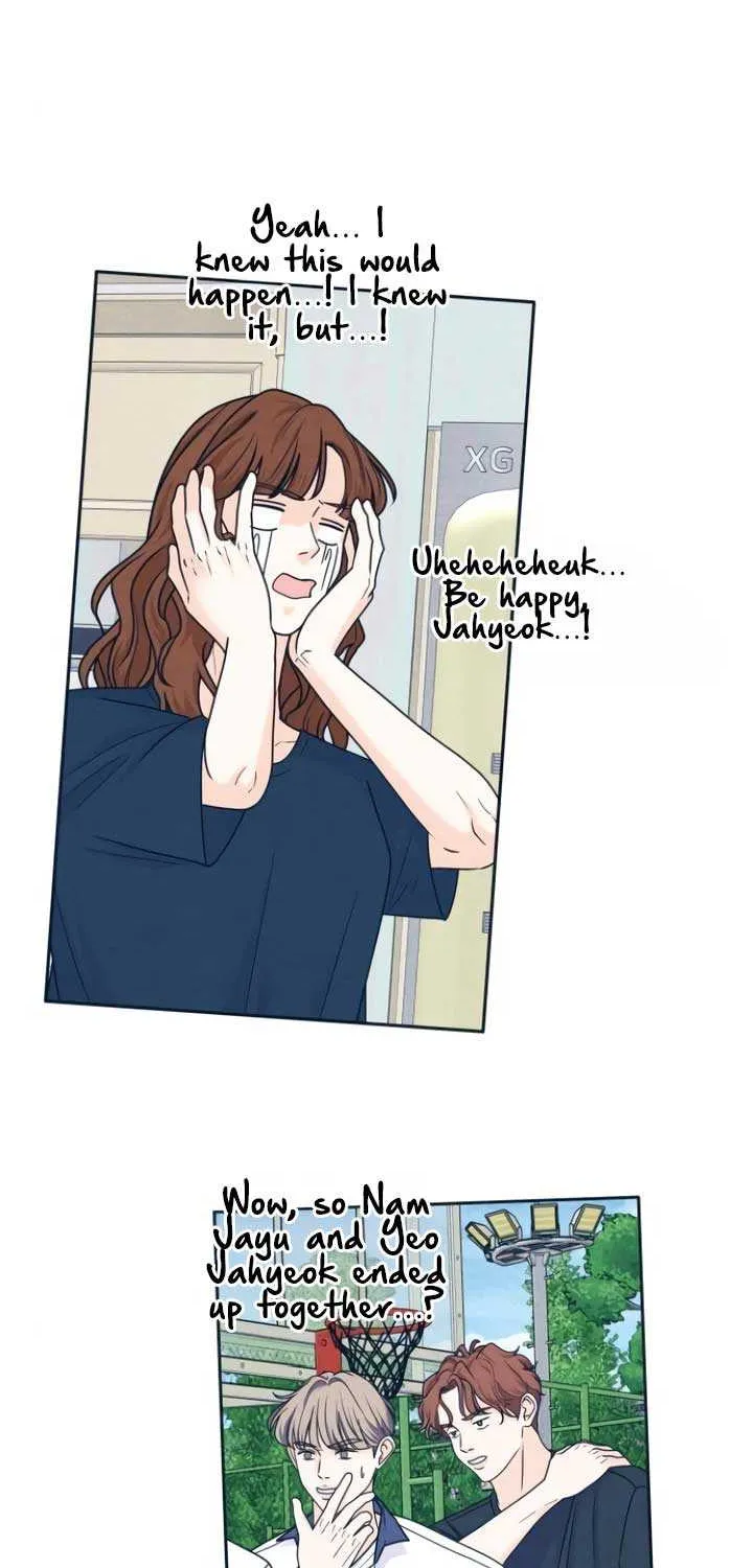 My Introverted Boy Chapter 99 page 8 - 