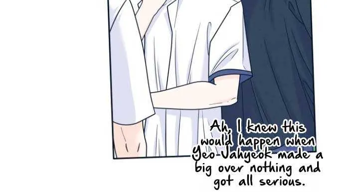 My Introverted Boy Chapter 99 page 9 - 