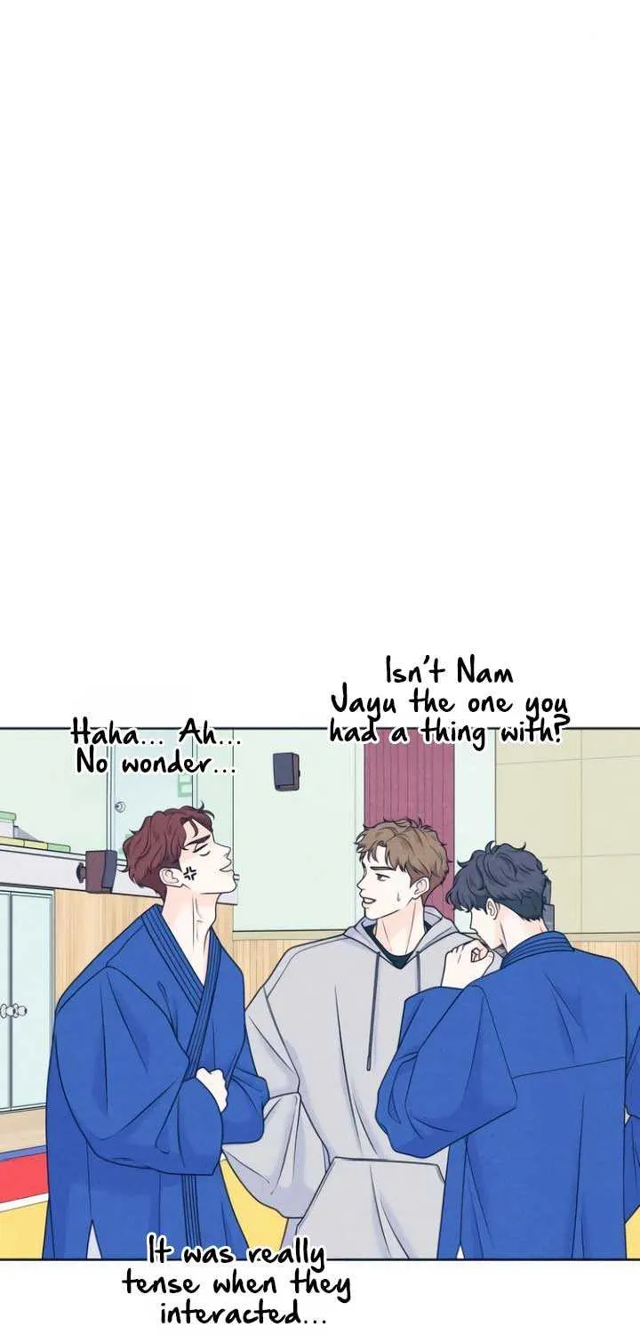 My Introverted Boy Chapter 99 page 10 - 