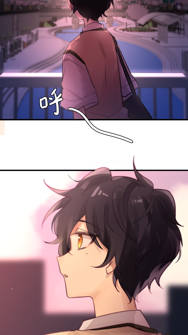 My Jelly Friend Chapter 1 page 5 - 