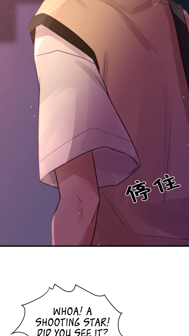 My Jelly Friend Chapter 1 page 6 - 