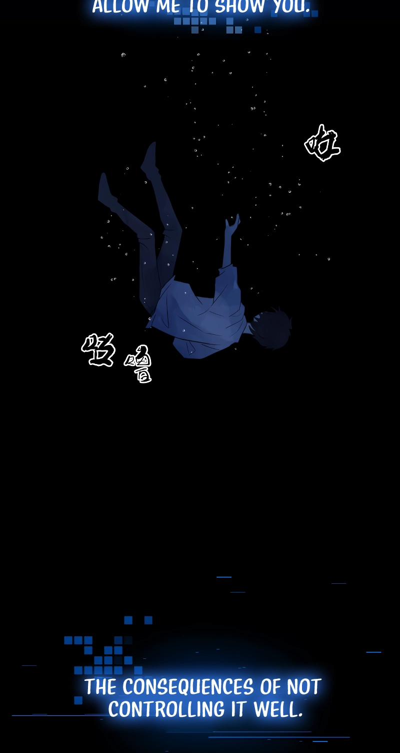 My Jelly Friend Chapter 10 page 15 - 