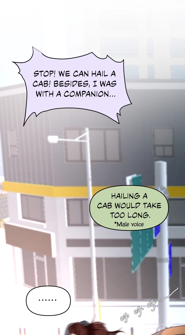 My Jelly Friend Chapter 12 page 1 - 