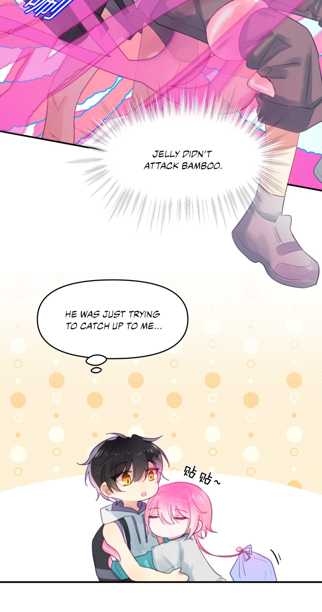 My Jelly Friend Chapter 12 page 12 - 