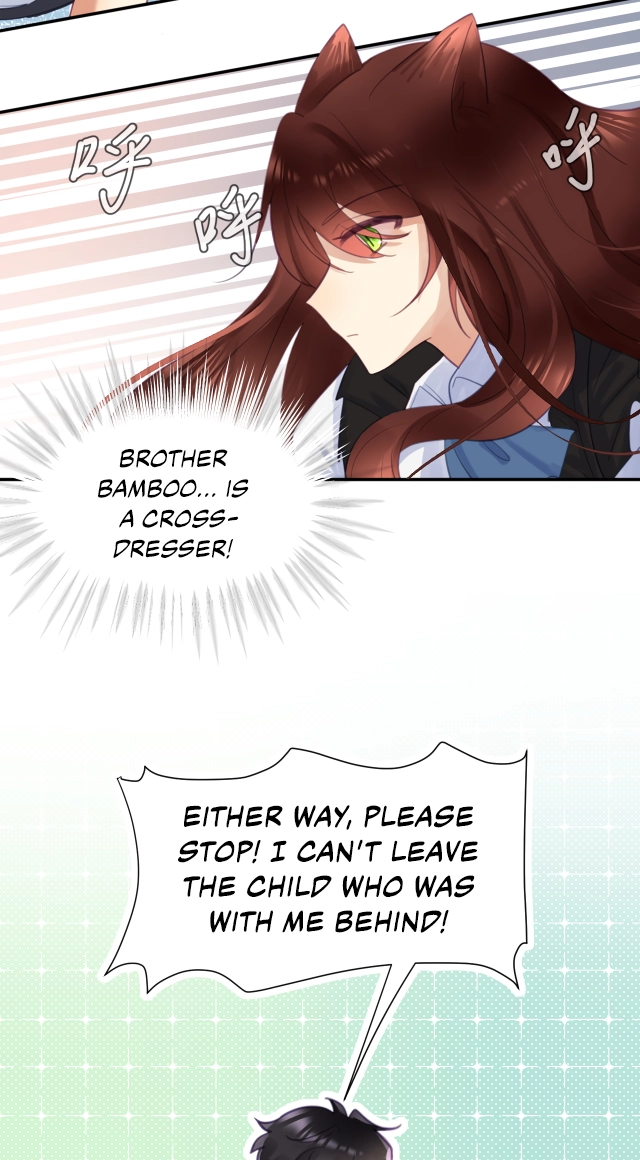 My Jelly Friend Chapter 12 page 3 - 