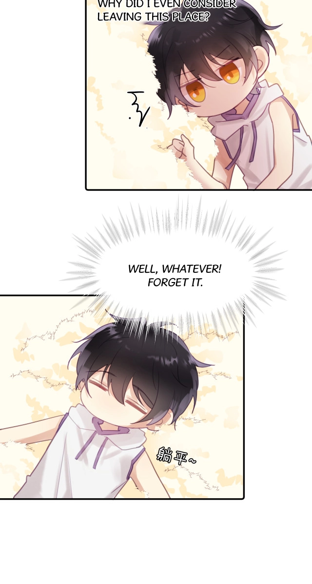 My Jelly Friend Chapter 13 page 3 - 