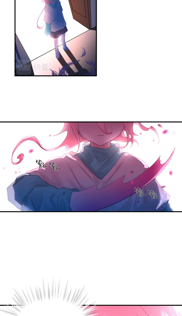 My Jelly Friend Chapter 13 page 22 - 