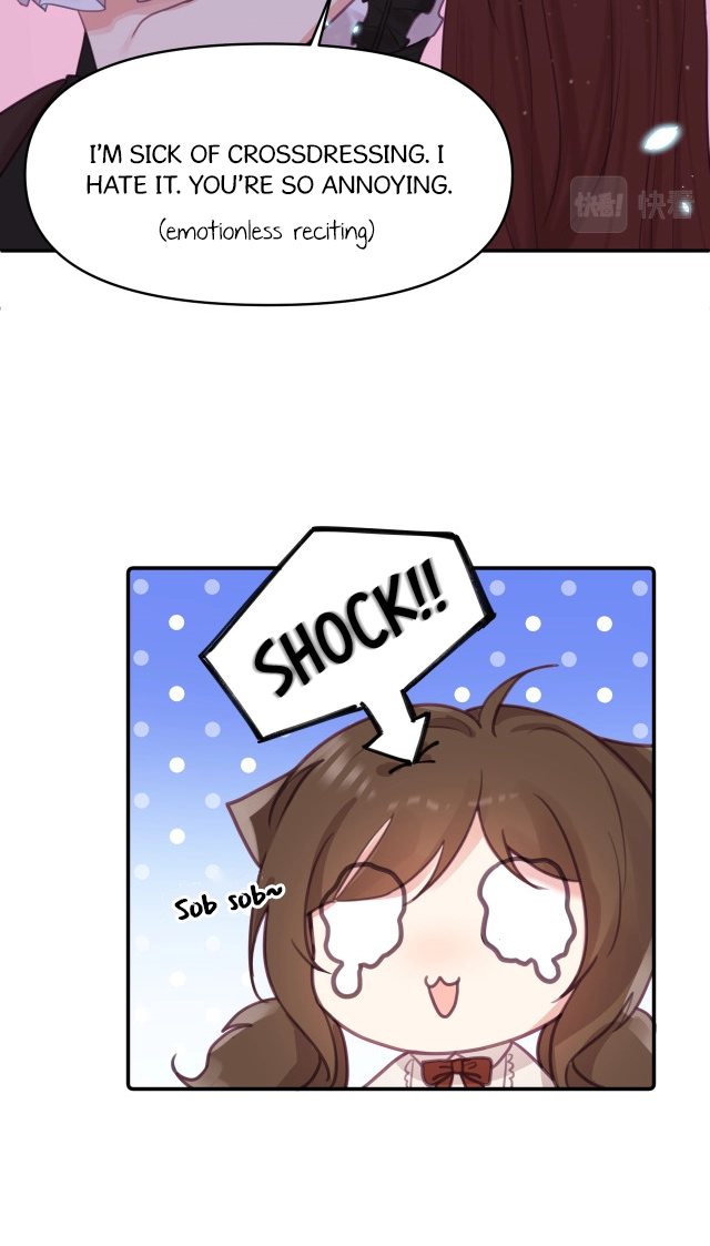 My Jelly Friend Chapter 14 page 16 - 