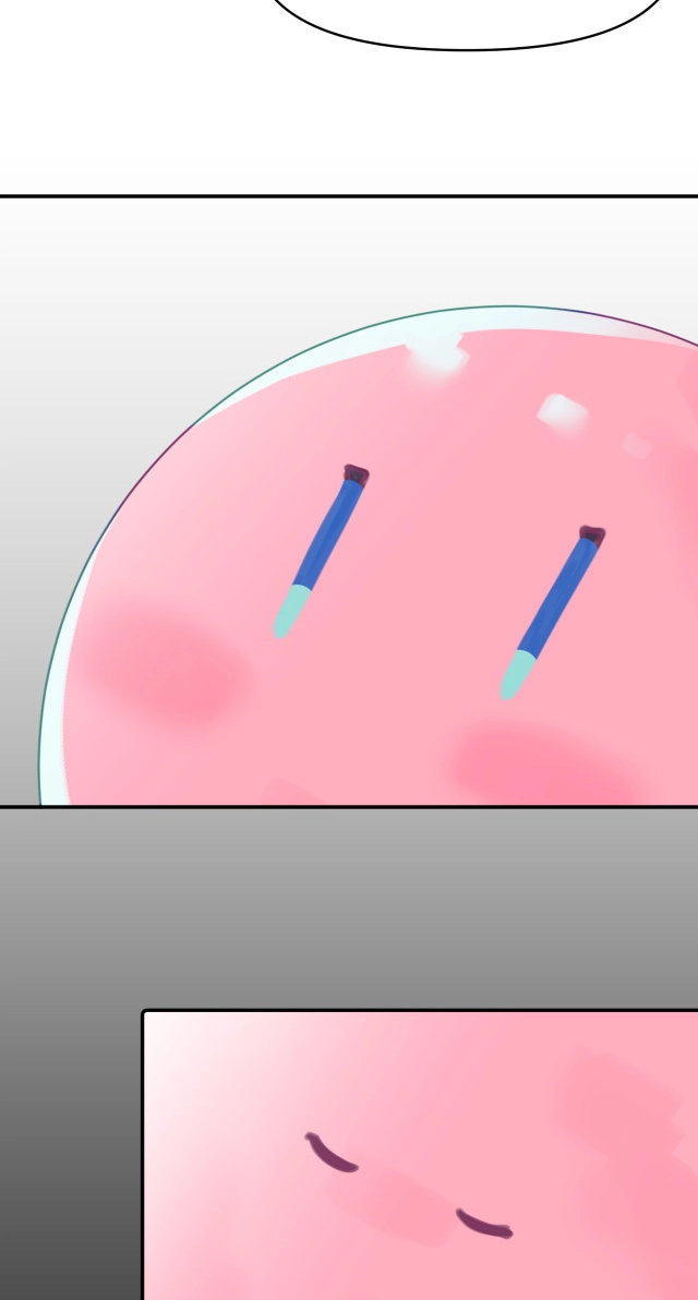 My Jelly Friend Chapter 14 page 31 - 