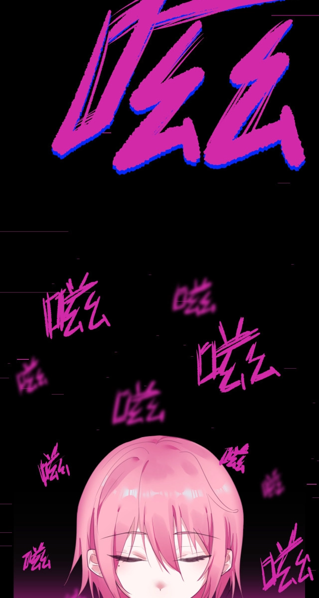 My Jelly Friend Chapter 14 page 39 - 