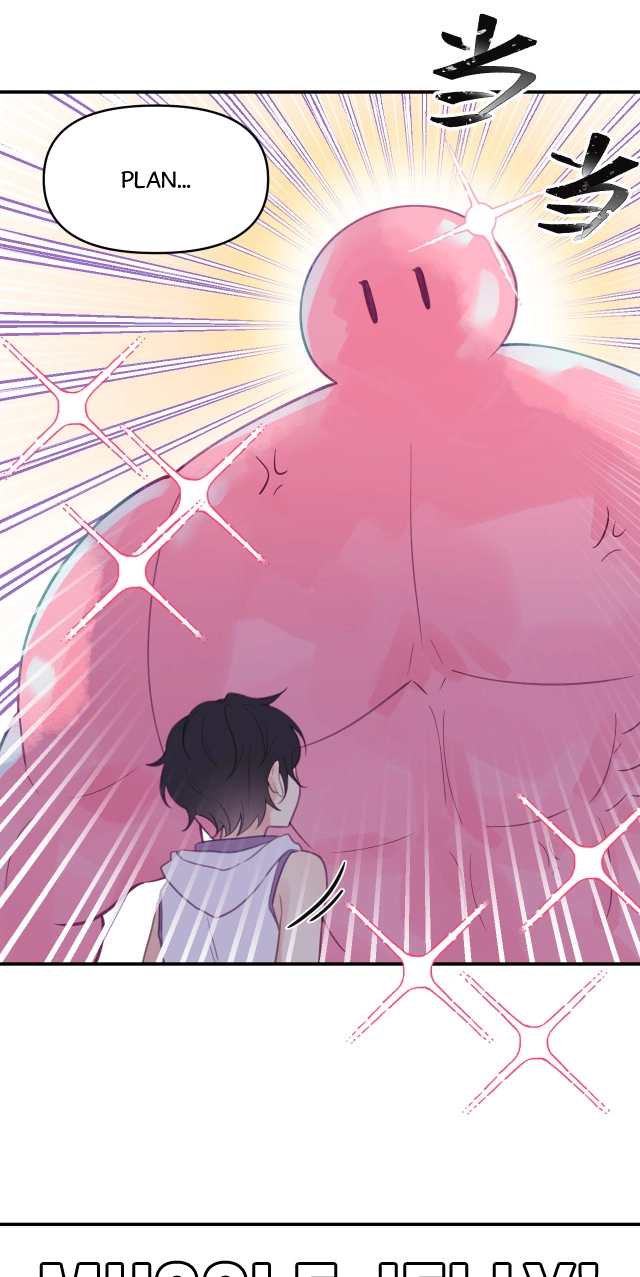 My Jelly Friend Chapter 14 page 6 - 