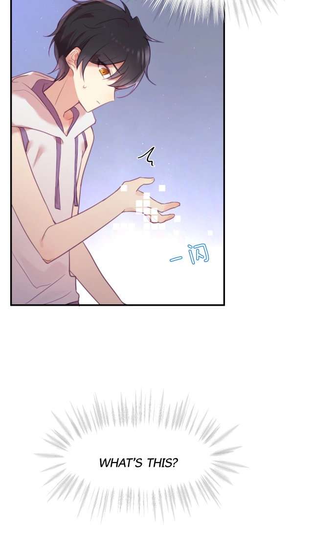 My Jelly Friend Chapter 15 page 12 - 