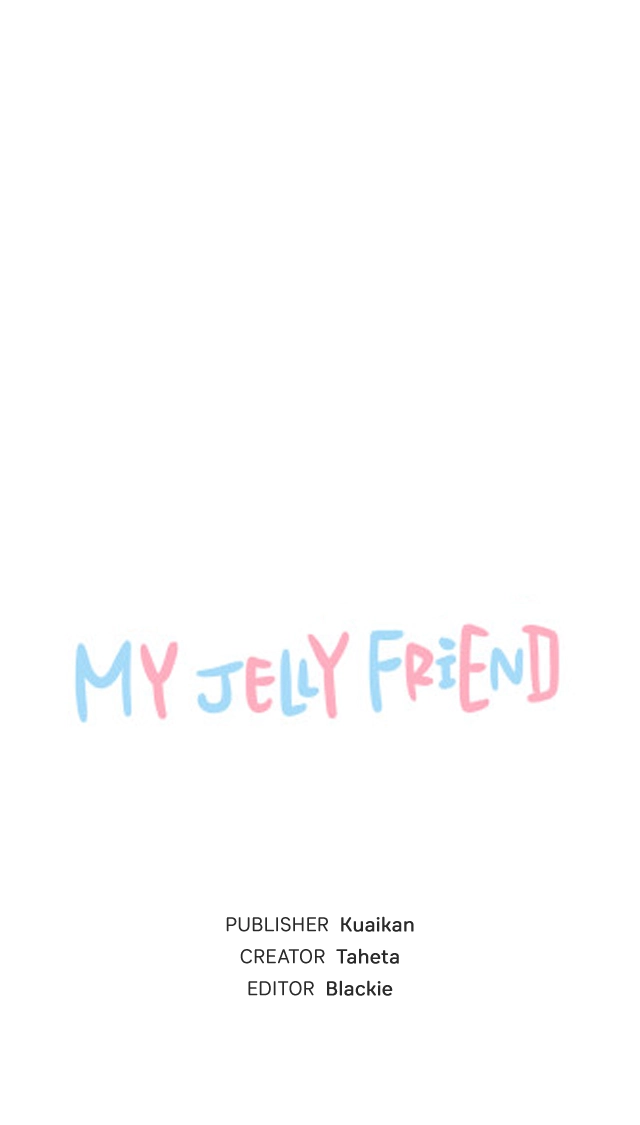 My Jelly Friend Chapter 15 page 16 - 
