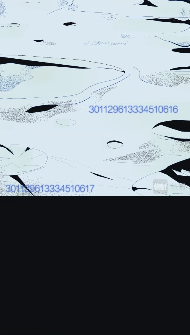 My Jelly Friend Chapter 15 page 20 - 