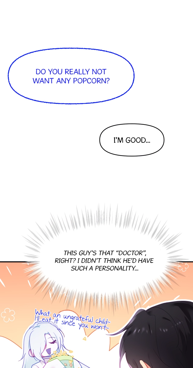 My Jelly Friend Chapter 16 page 1 - 