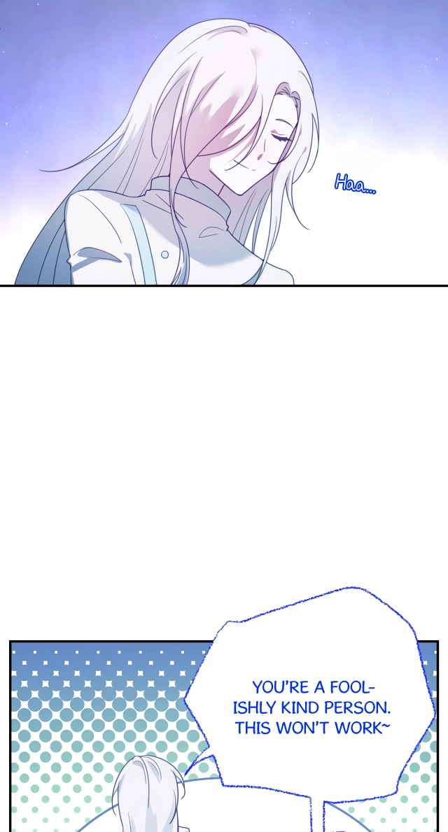 My Jelly Friend Chapter 16 page 16 - 