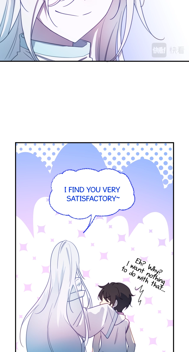 My Jelly Friend Chapter 16 page 18 - 