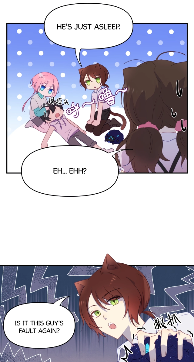 My Jelly Friend Chapter 16 page 22 - 