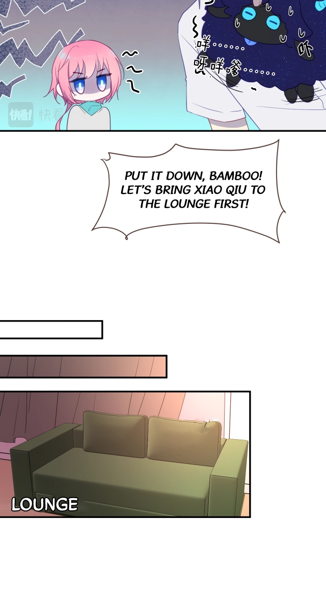 My Jelly Friend Chapter 16 page 23 - 
