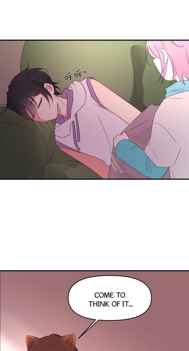 My Jelly Friend Chapter 16 page 24 - 